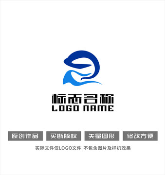 鱼标志海豚logo