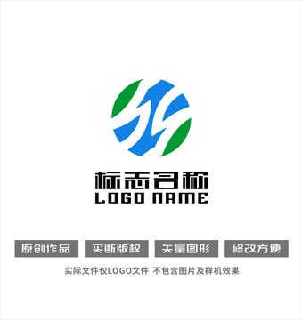 SS字母ZX标志水logo