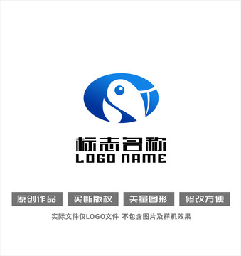 鸟元素太极标志logo