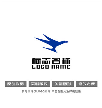 鹰标志飞翔logo