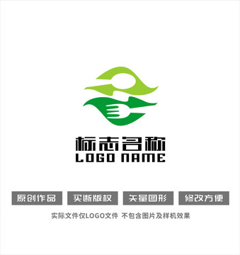绿叶餐具标志餐饮logo