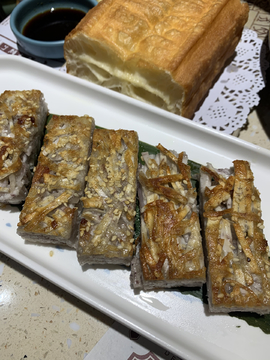 香煎芋丝饼