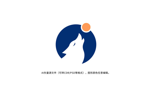 月下狼嚎LOGO月亮狼标志