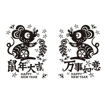 新年墙贴装饰画