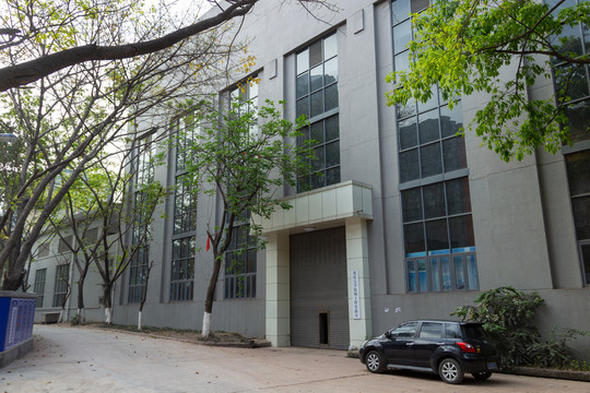 重庆大学B区结构工程实验室