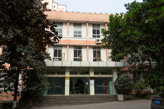 重庆大学B区图书馆