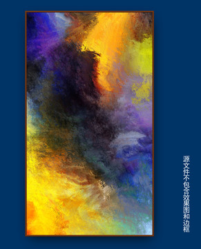 抽象油画