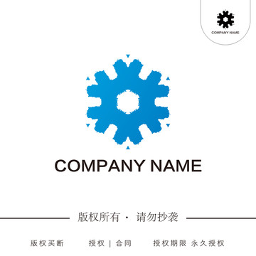 水墨LOGO