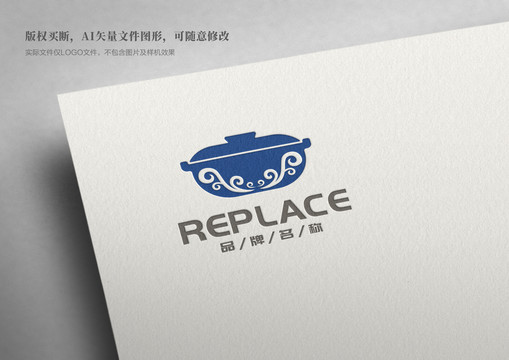 砂锅陶瓷标志logo