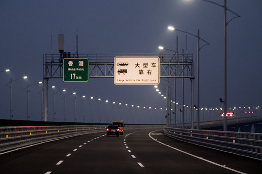 港珠澳大桥香港距离提示