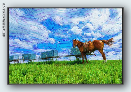 草原风光装饰画马和勒勒车