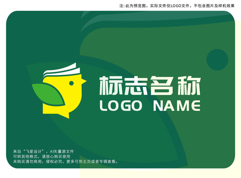 图书鸟logo