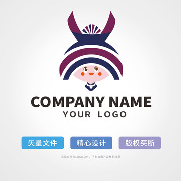 苗族少女logo