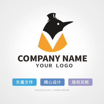 企鹅logo