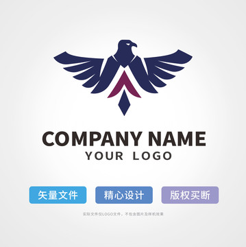 鹰logo