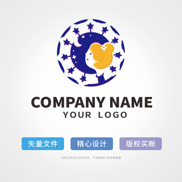 童真logo