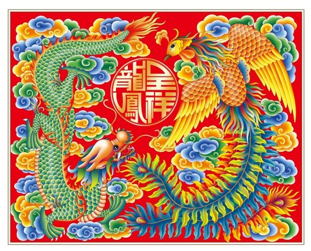 龙凤呈祥分层设计喷绘插画高清图