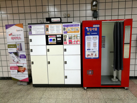 韩国首尔地铁安岩站