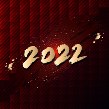 2022数字
