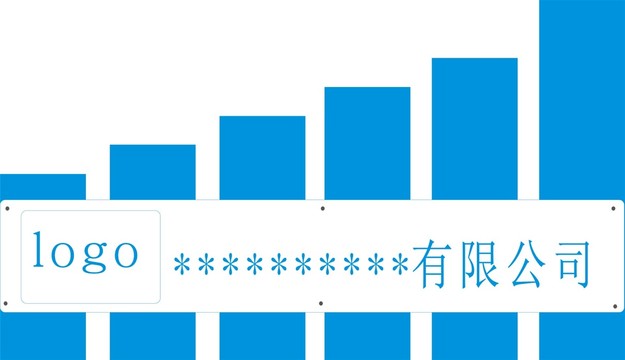 信号创意公司背景墙