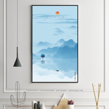 国画山水