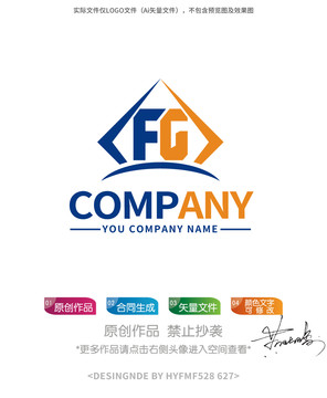FG字母logo标志设计商标