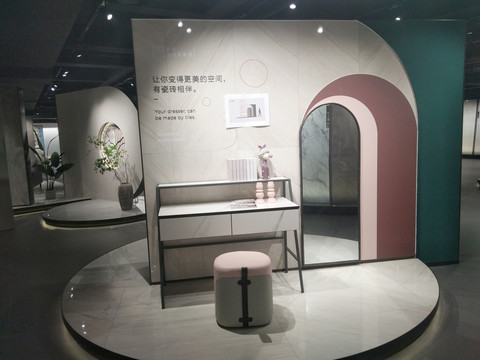 店面设计