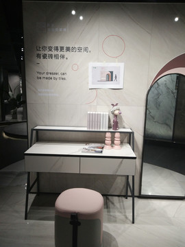 店面设计