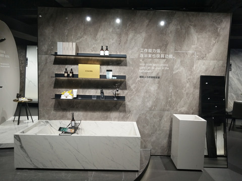 店面设计