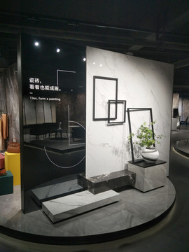店面设计