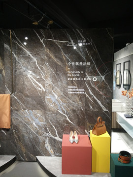 店面设计