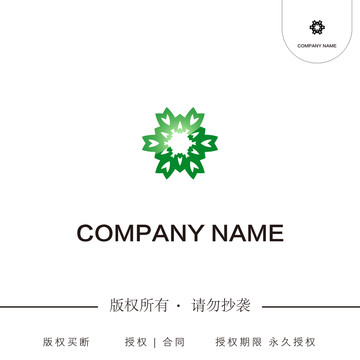 翡翠logo