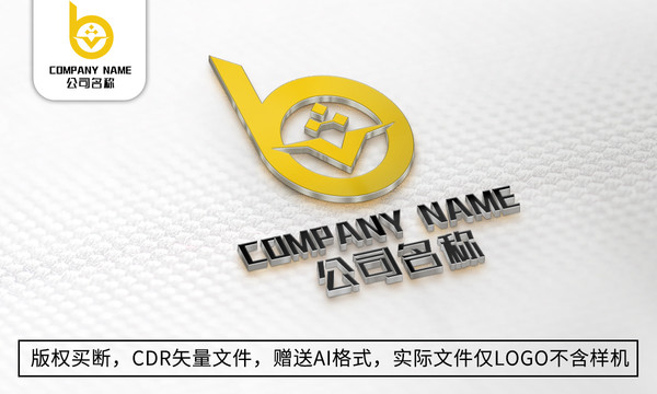 B字母logo标志商标设计