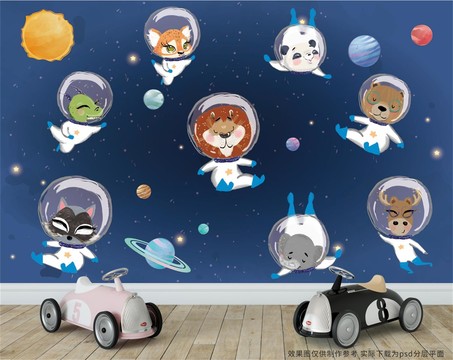 动物宇航员太空儿童背景墙