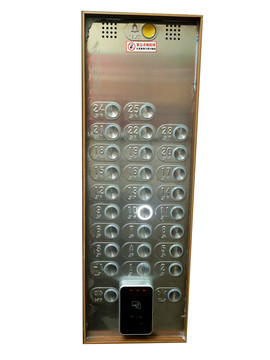 电梯按键面板