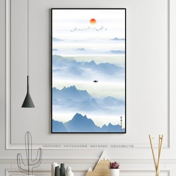 新中式山水画