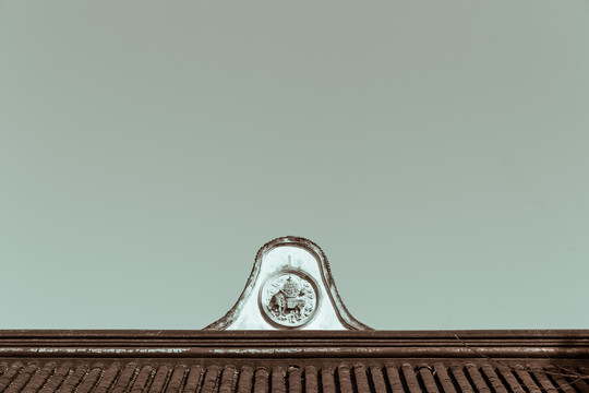 西园寺
