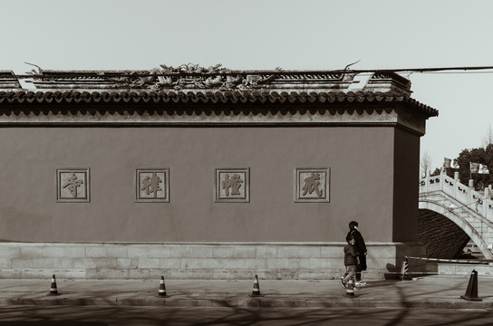 西园寺影墙