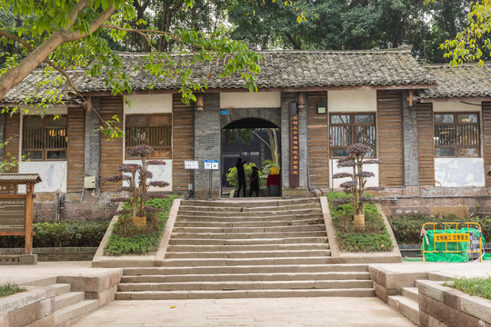宜宾李庄古镇国立中央博物馆旧址