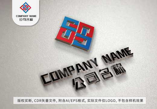 四边形正方形logo方块标志