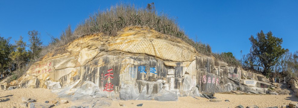 惠安崇武古城风景区