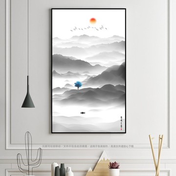 水墨画