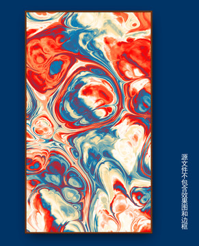 抽象画