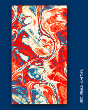 抽象画