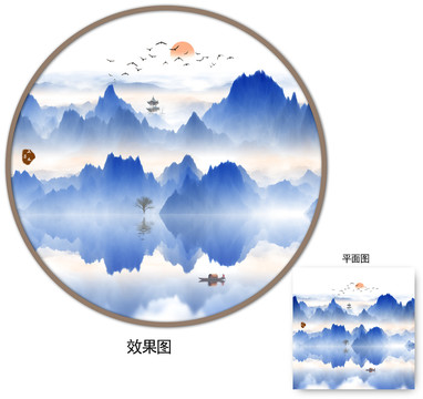 水墨山水画
