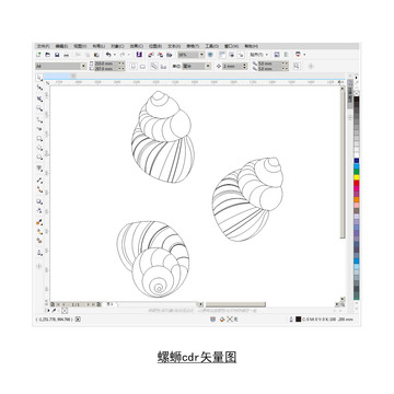 螺狮cdr矢量图