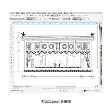 梨园戏台cdr矢量图