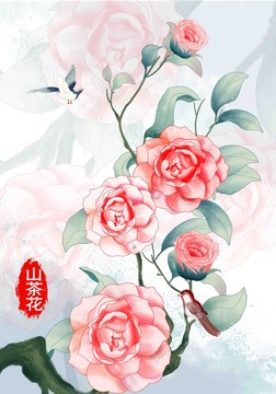 水彩茶花背景