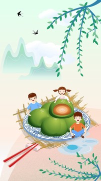 清明节青团传统小吃矢量插画