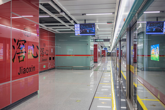 广州地铁8号线滘心站